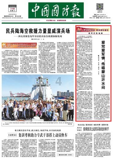 什么网购好点红迪网，分享您的精彩时刻！